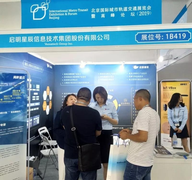 �������ǲ�-������ʱ�й�����