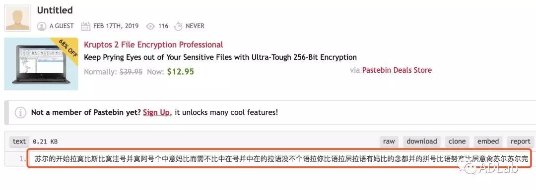 �������ǲ�-������ʱ�й�����