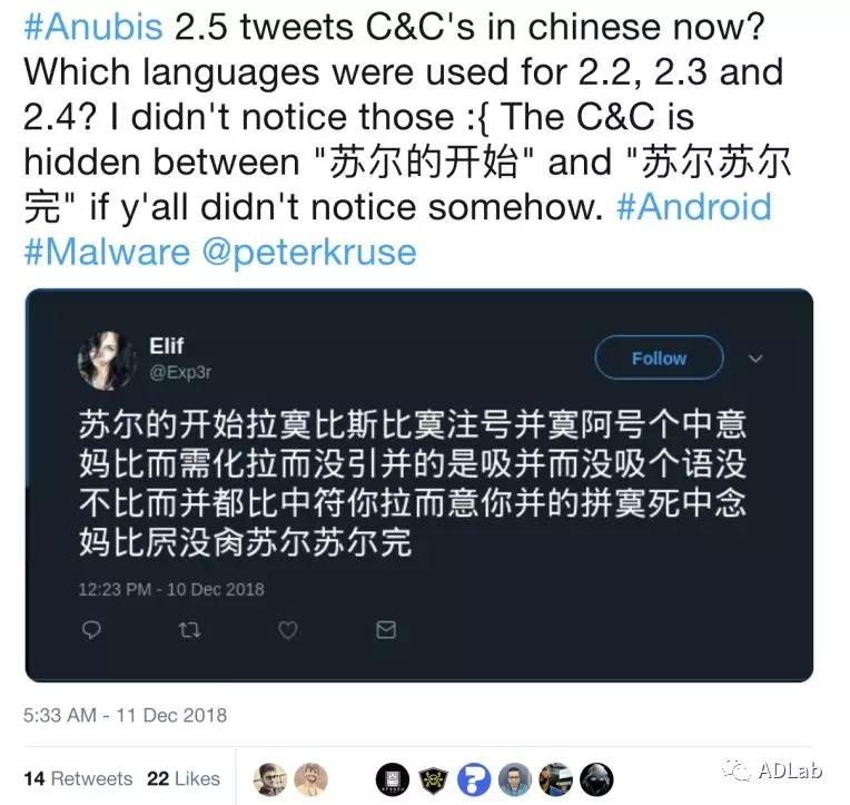 �������ǲ�-������ʱ�й�����