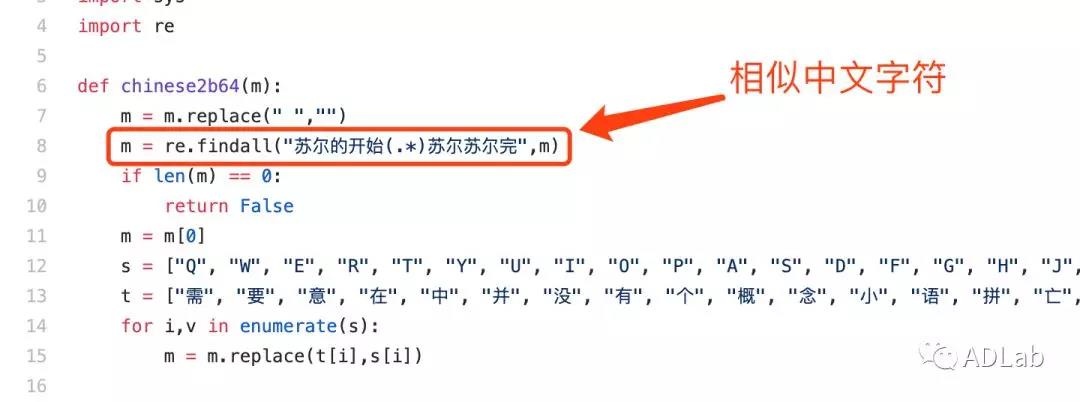 �������ǲ�-������ʱ�й�����