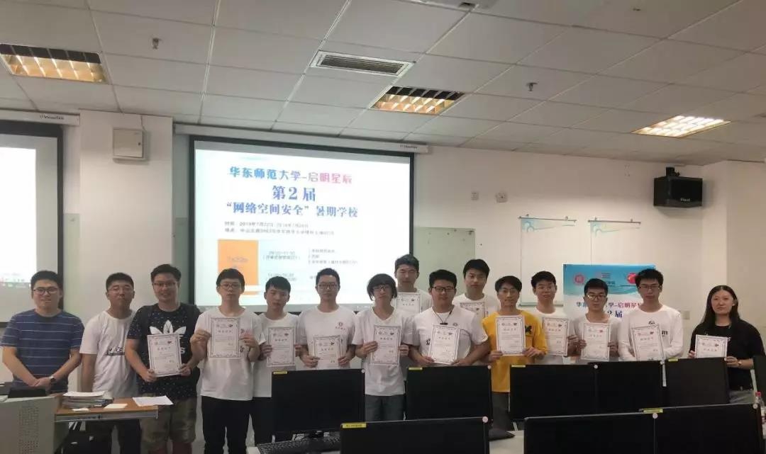 �������ǲ�-������ʱ�й�����