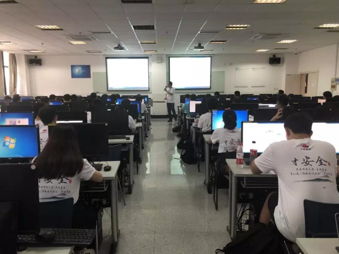 �������ǲ�-������ʱ�й�����