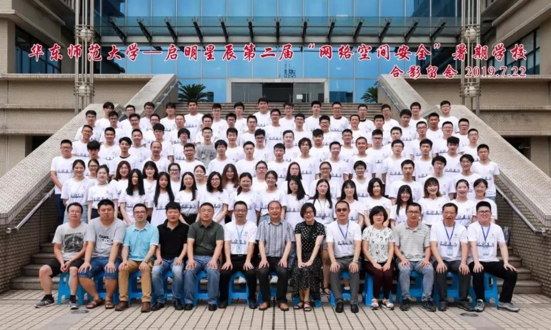 �������ǲ�-������ʱ�й�����