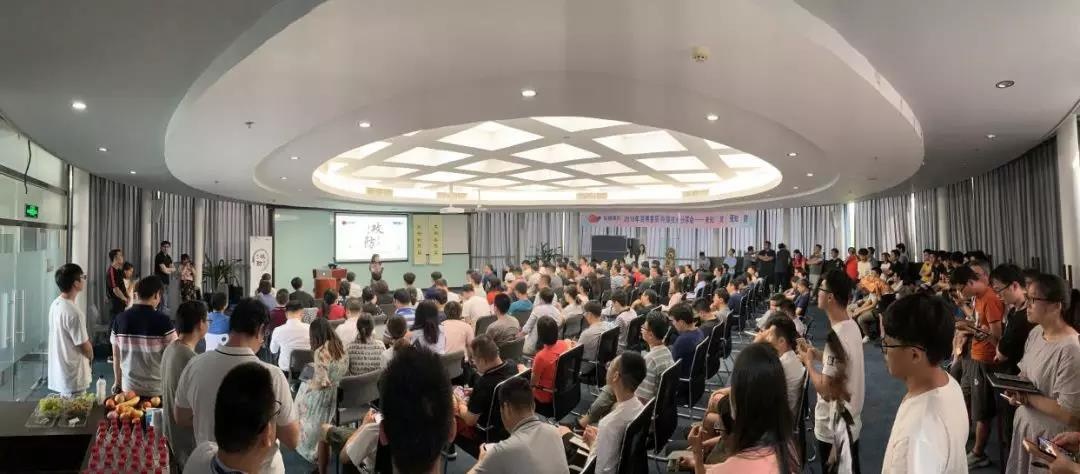 �������ǲ�-������ʱ�й�����