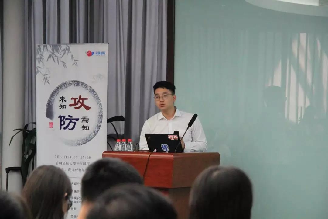 �������ǲ�-������ʱ�й�����