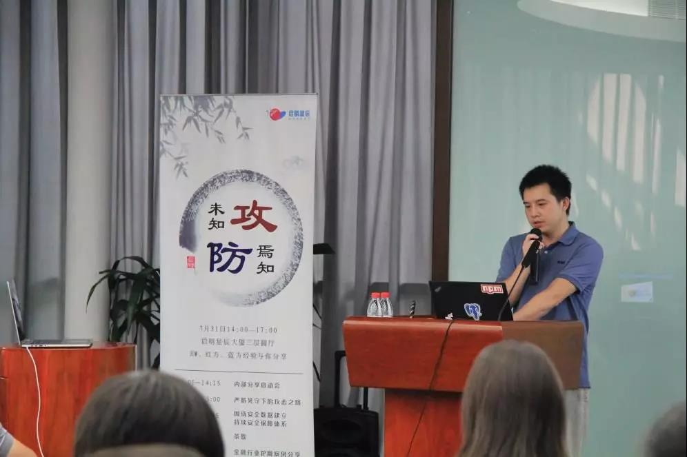 �������ǲ�-������ʱ�й�����