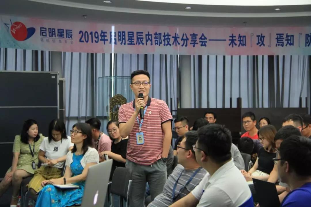 �������ǲ�-������ʱ�й�����