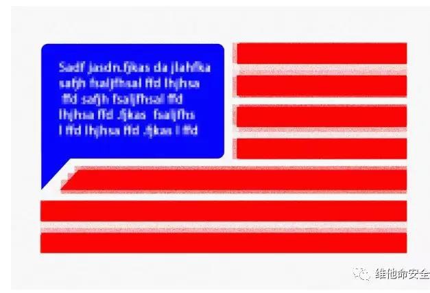 �������ǲ�-������ʱ�й�����