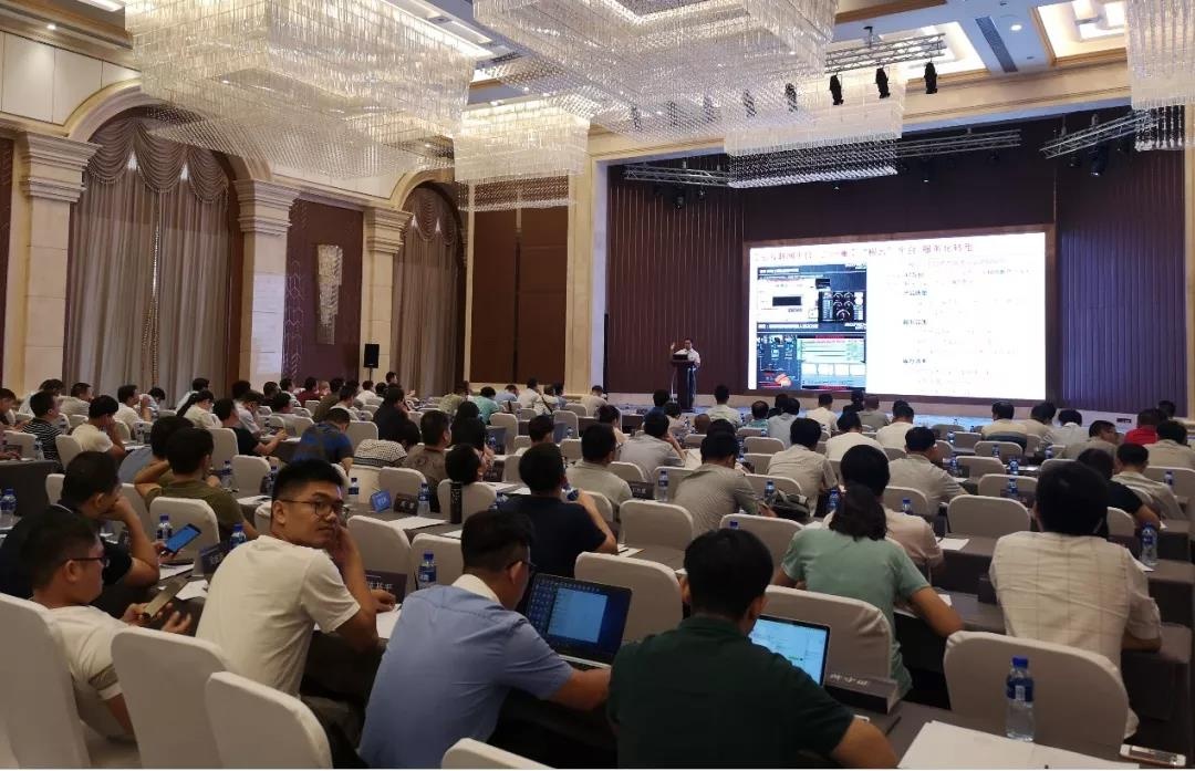 �������ǲ�-������ʱ�й�����