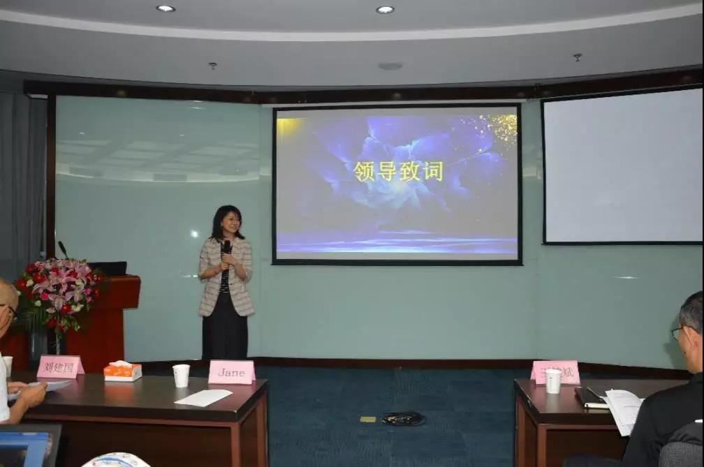 �������ǲ�-������ʱ�й�����