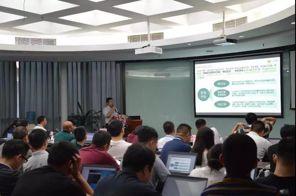 �������ǲ�-������ʱ�й�����