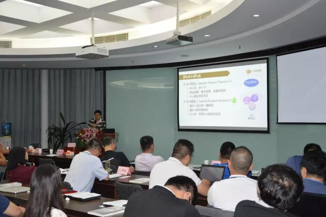 �������ǲ�-������ʱ�й�����