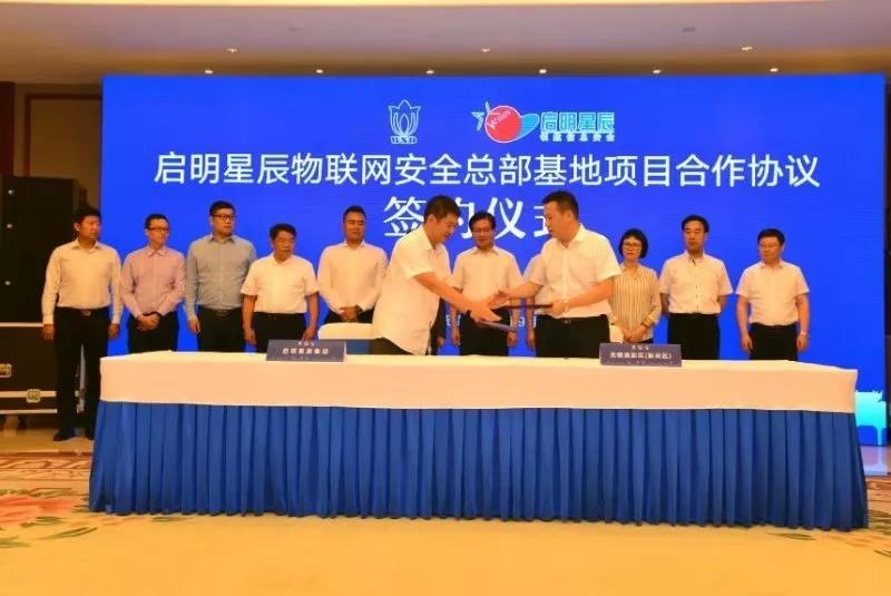 �������ǲ�-������ʱ�й�����