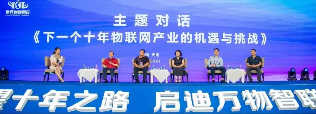 �������ǲ�-������ʱ�й�����