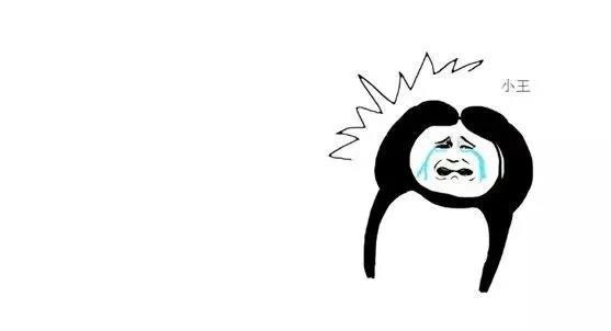 �������ǲ�-������ʱ�й�����