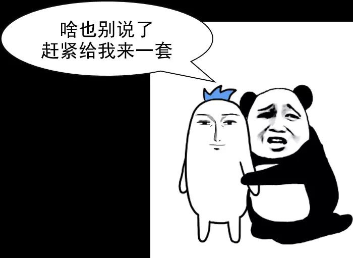 �������ǲ�-������ʱ�й�����