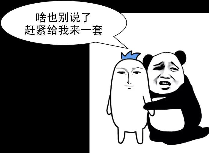 �������ǲ�-������ʱ�й�����