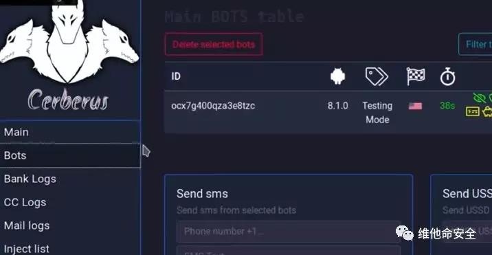 �������ǲ�-������ʱ�й�����