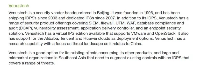 �������ǲ�-������ʱ�й�����