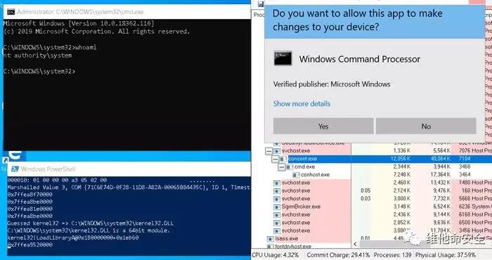 �������ǲ�-������ʱ�й�����