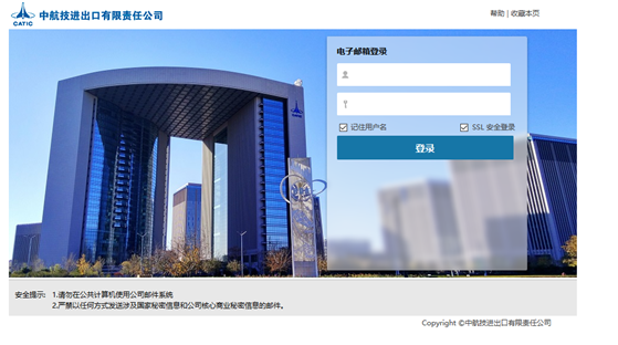 �������ǲ�-������ʱ�й�����