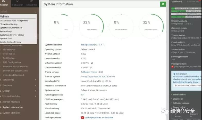 �������ǲ�-������ʱ�й�����