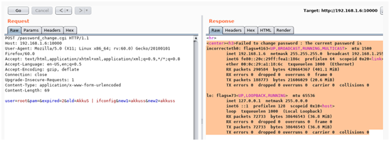 �������ǲ�-������ʱ�й�����