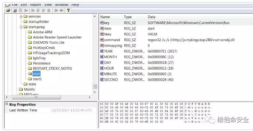 �������ǲ�-������ʱ�й�����