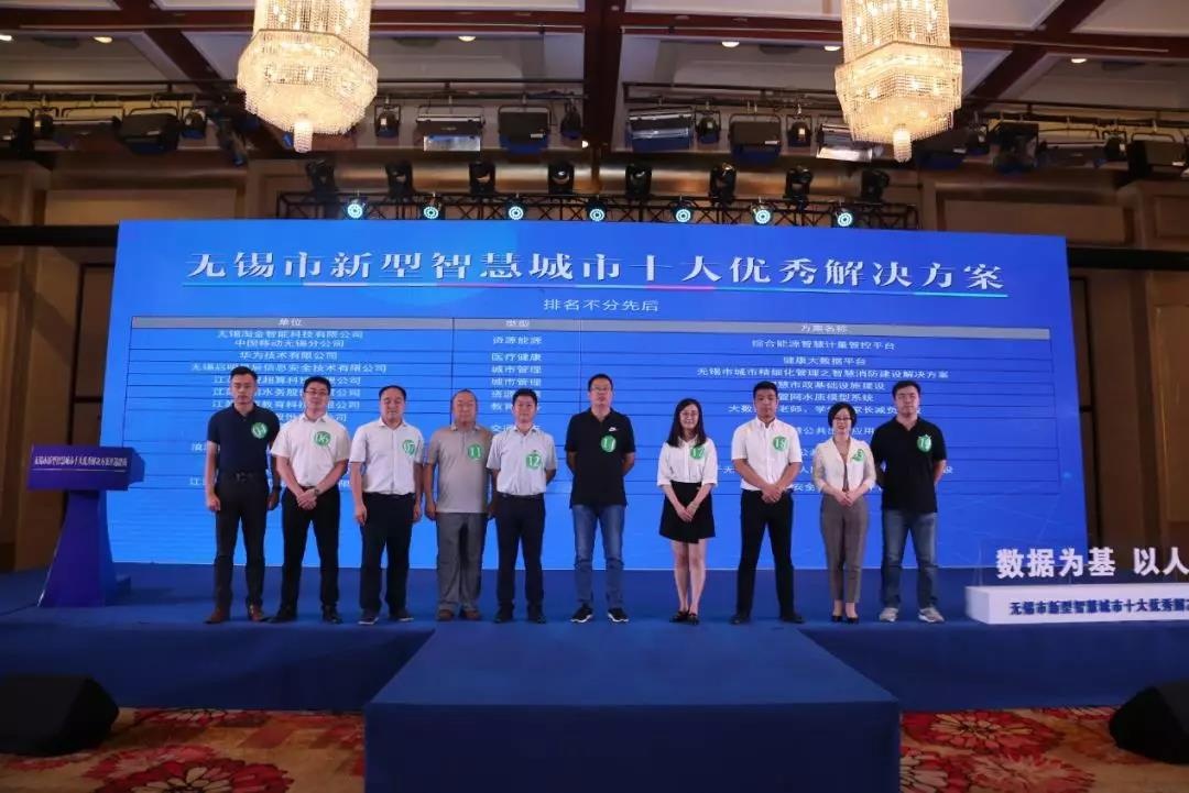 �������ǲ�-������ʱ�й�����