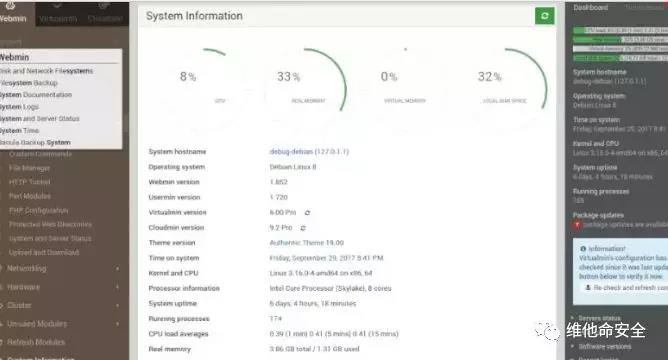 �������ǲ�-������ʱ�й�����