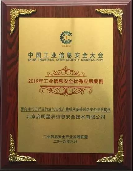 �������ǲ�-������ʱ�й�����