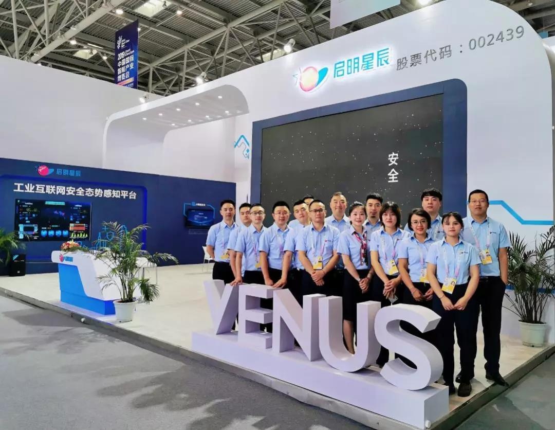 �������ǲ�-������ʱ�й�����