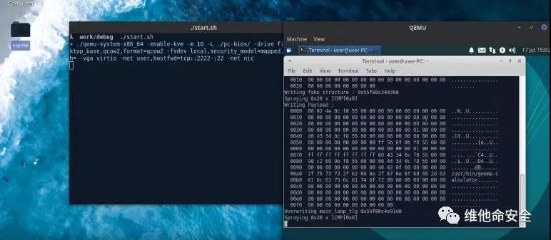 �������ǲ�-������ʱ�й�����