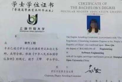 �������ǲ�-������ʱ�й�����