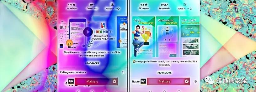 �������ǲ�-������ʱ�й�����