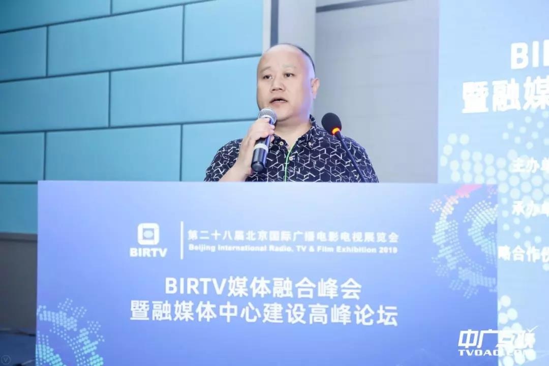 �������ǲ�-������ʱ�й�����