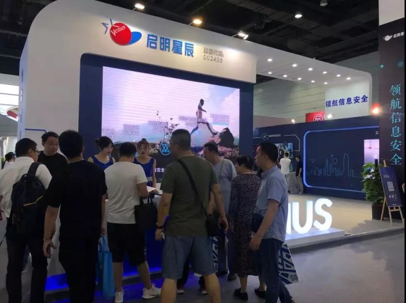 �������ǲ�-������ʱ�й�����