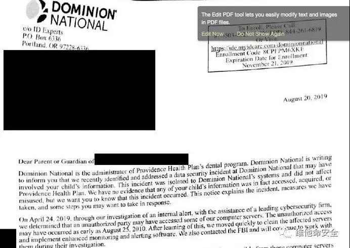 �������ǲ�-������ʱ�й�����