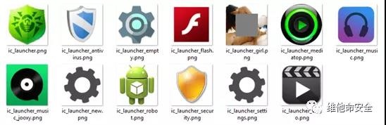 �������ǲ�-������ʱ�й�����