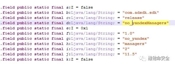 �������ǲ�-������ʱ�й�����