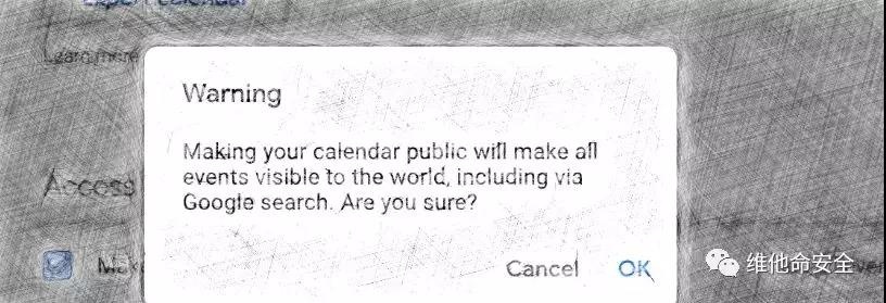 �������ǲ�-������ʱ�й�����