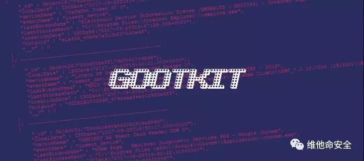 �������ǲ�-������ʱ�й�����