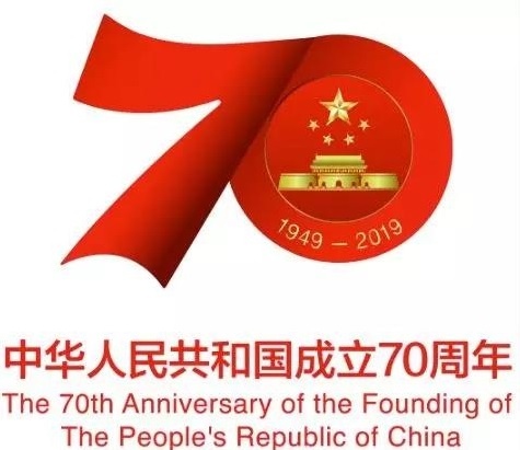 �������ǲ�-������ʱ�й�����