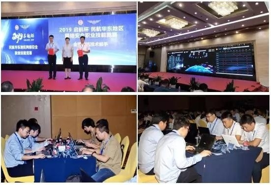 �������ǲ�-������ʱ�й�����