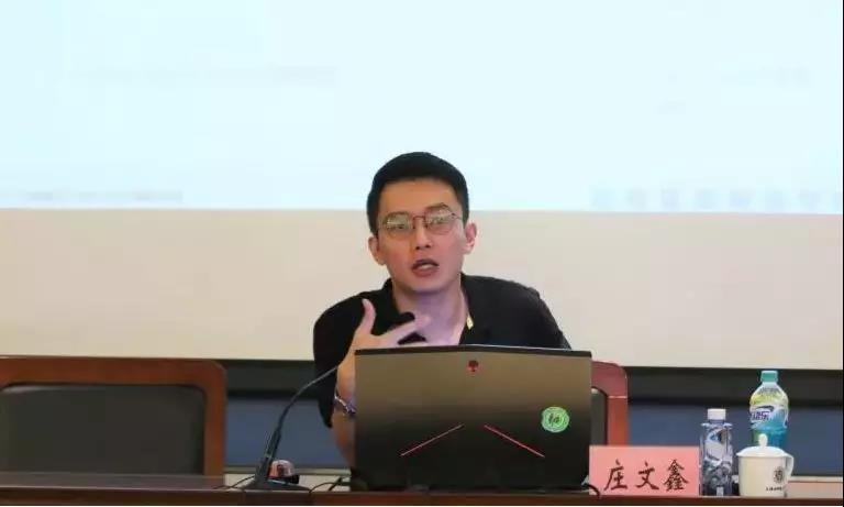 �������ǲ�-������ʱ�й�����