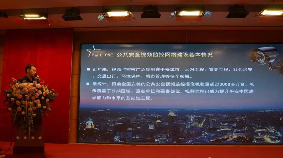 �������ǲ�-������ʱ�й�����