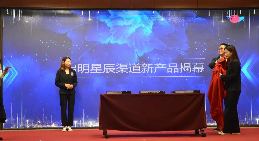 �������ǲ�-������ʱ�й�����