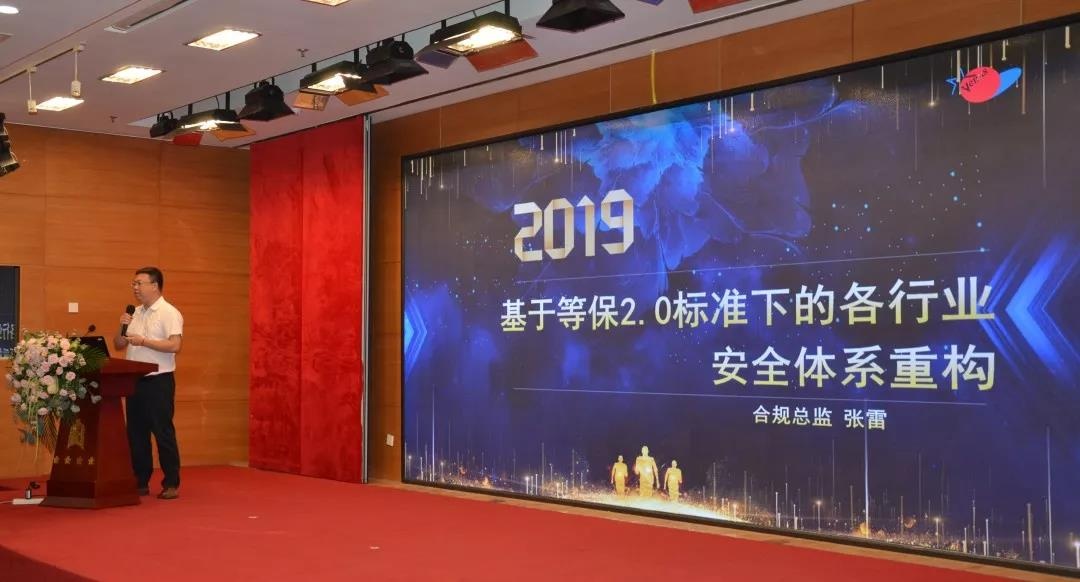 �������ǲ�-������ʱ�й�����