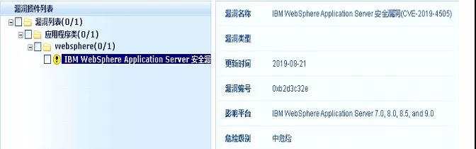 �������ǲ�-������ʱ�й�����