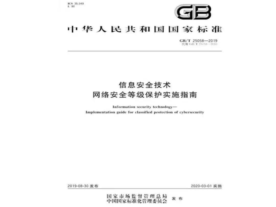 �������ǲ�-������ʱ�й�����